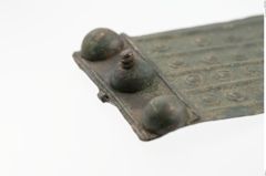Foto von Bronzegürtelblech (NHMW-PRAE-023679)